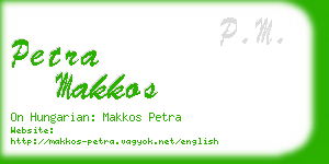 petra makkos business card